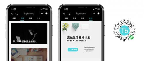 个人发布小程序有什么要求_个人小程序发布流程_个人如何发布小程序
