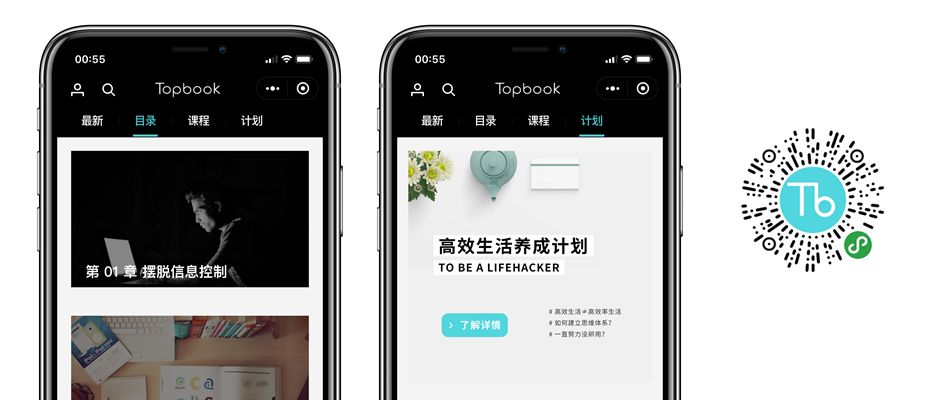 个人如何发布小程序_个人发布小程序有什么要求_个人小程序发布流程