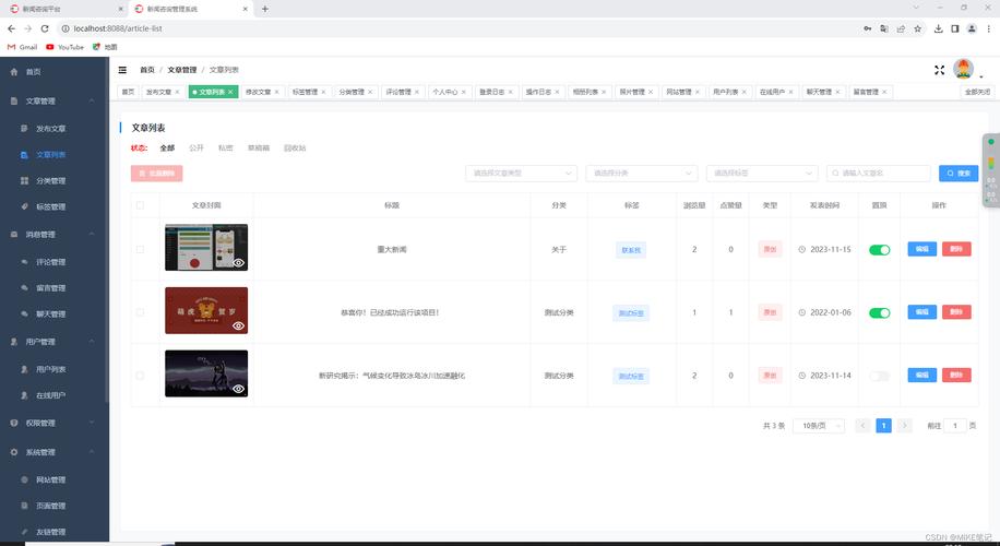 个人小程序发布流程_个人发布小程序有什么要求_个人如何发布小程序