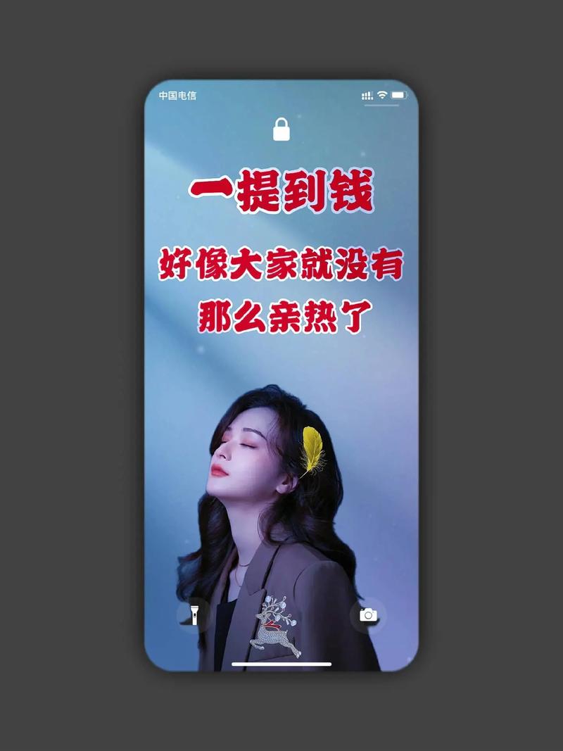 移动手机 交话费送手机参数_交话费赠手机合适吗_充话费送手机移动