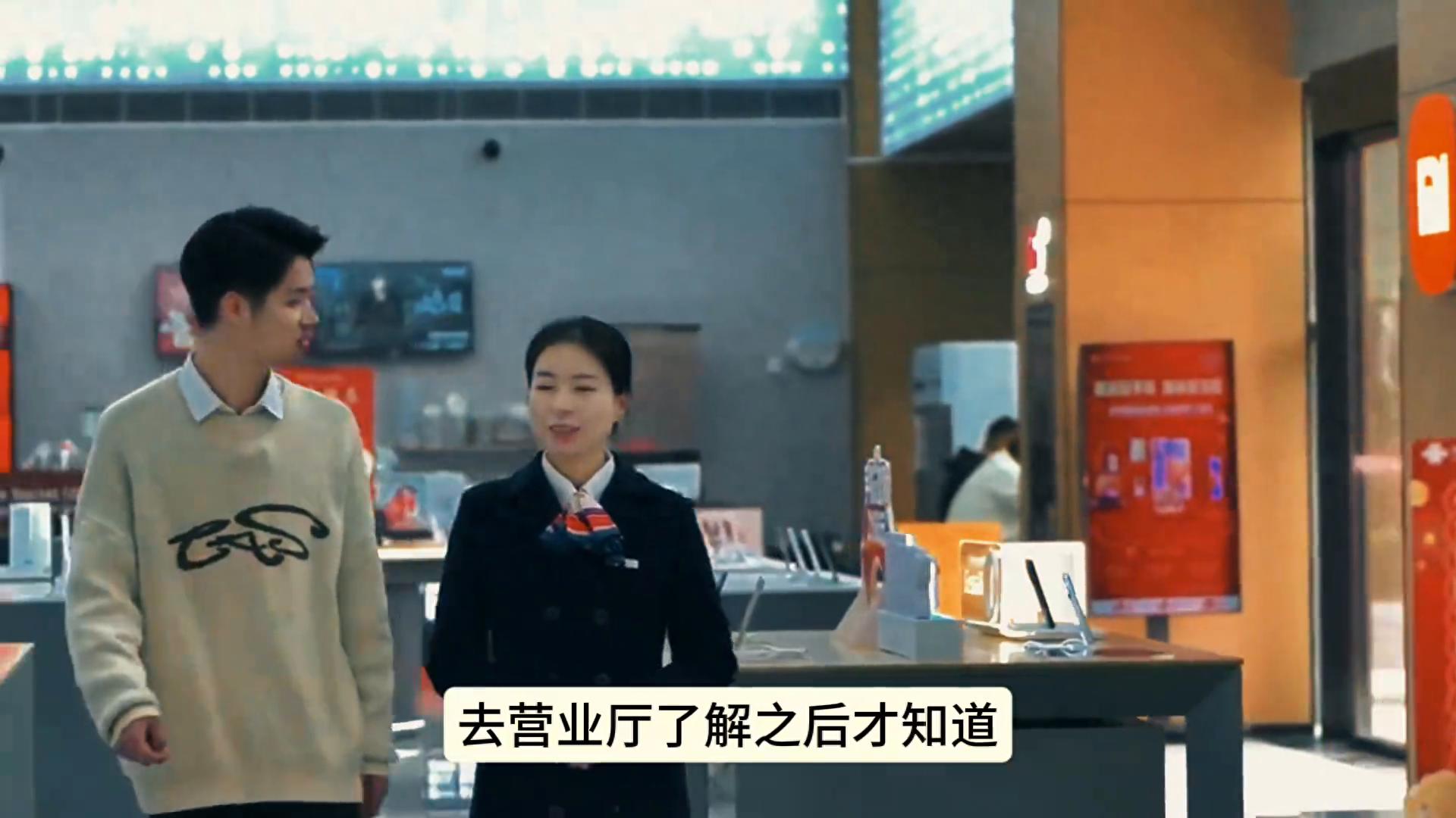 移动手机 交话费送手机参数_充话费送话费移动_手机赠送话费