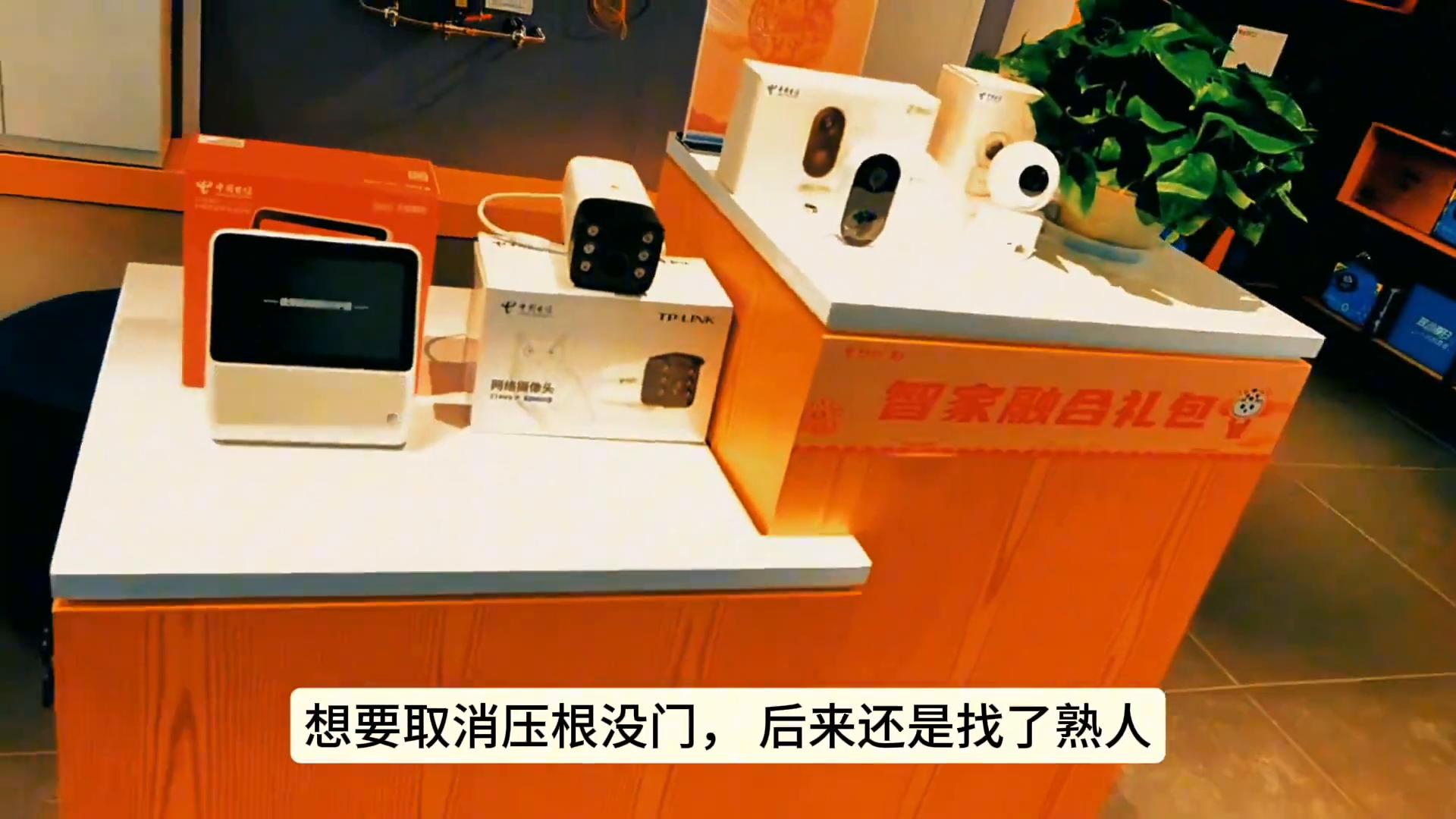 移动手机 交话费送手机参数_充话费送话费移动_手机赠送话费