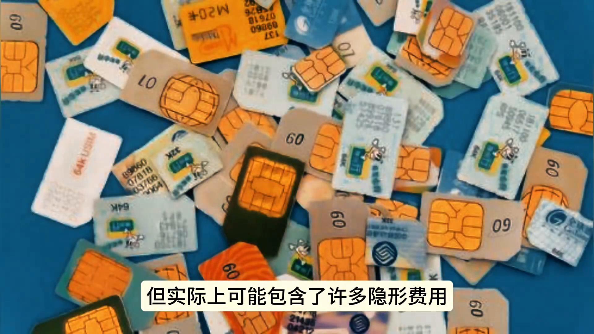手机赠送话费_充话费送话费移动_移动手机 交话费送手机参数