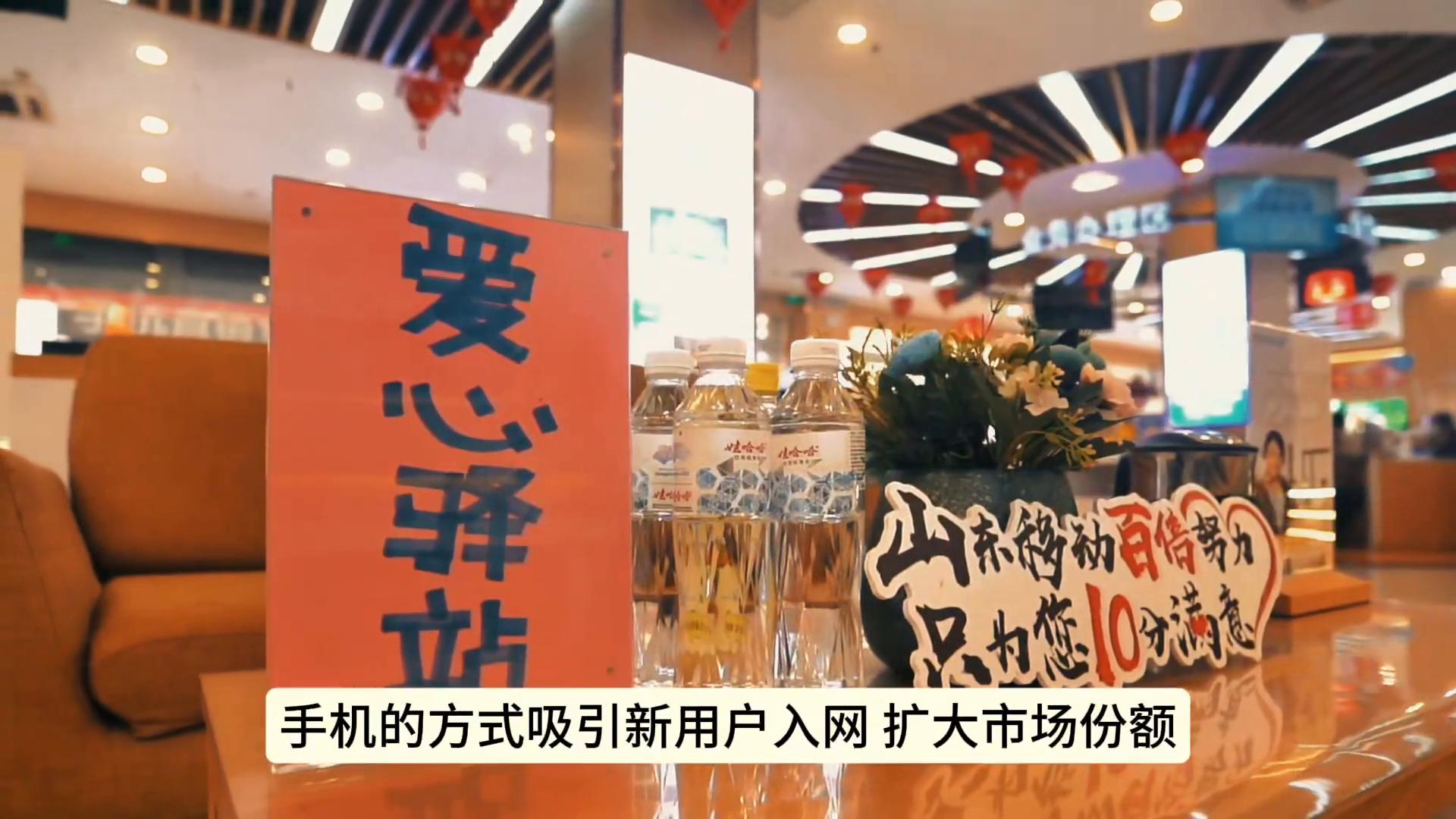 充话费送话费移动_移动手机 交话费送手机参数_手机赠送话费