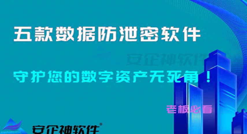 可以查敏感词的软件_可以查敏感词的软件_可以查敏感词的软件