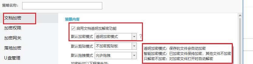 可以查敏感词的软件_可以查敏感词的软件_可以查敏感词的软件