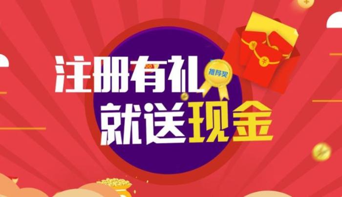 微信黑产揭秘：专业程度不输BAT，月入千万，黄赌骗一条龙