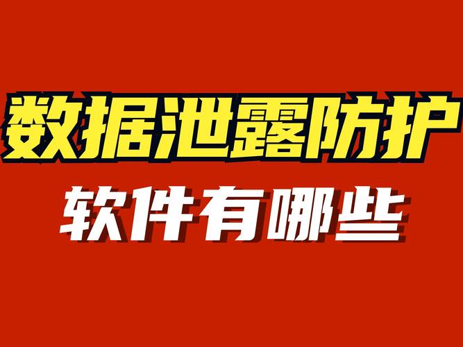 可以查敏感词的软件_可以查敏感词的软件_可以查敏感词的软件