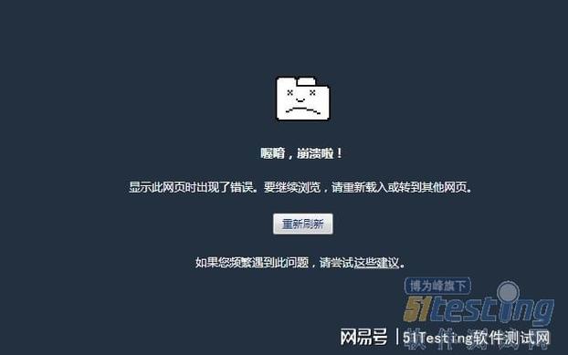 服务器或dns错误是啥意思_找不到服务器dns错误怎么办_服务器dns错误如何修复