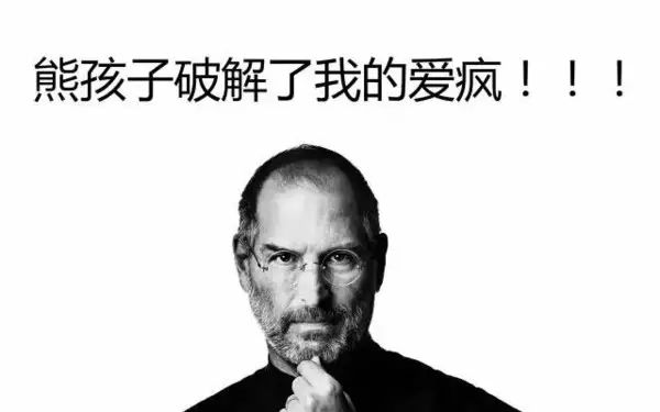 电视破解棒下载软件免费_电视棒破解软件下载_电视破解棒下载软件安装