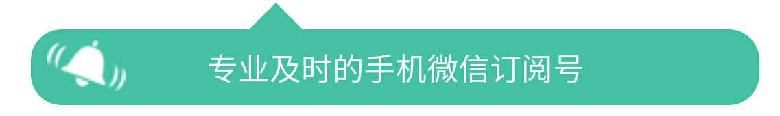 中国移动随行wifi_中国移动随e行wlan_中国移动无线连接随e行