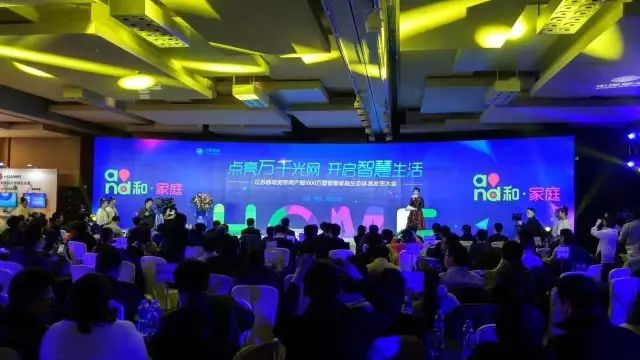 中国移动随行wifi_中国移动随e行wlan_中国移动无线连接随e行
