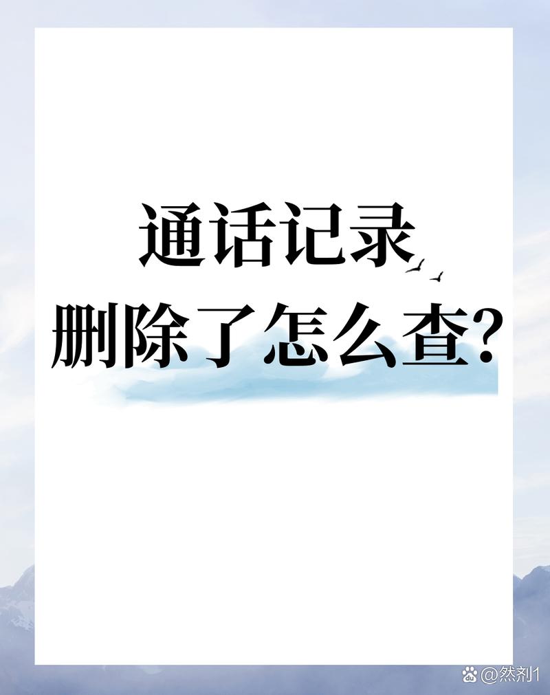 如何给云通卡储值卡充费_云通信息手机充值卡怎么用_云通卡手机充值到哪圈存