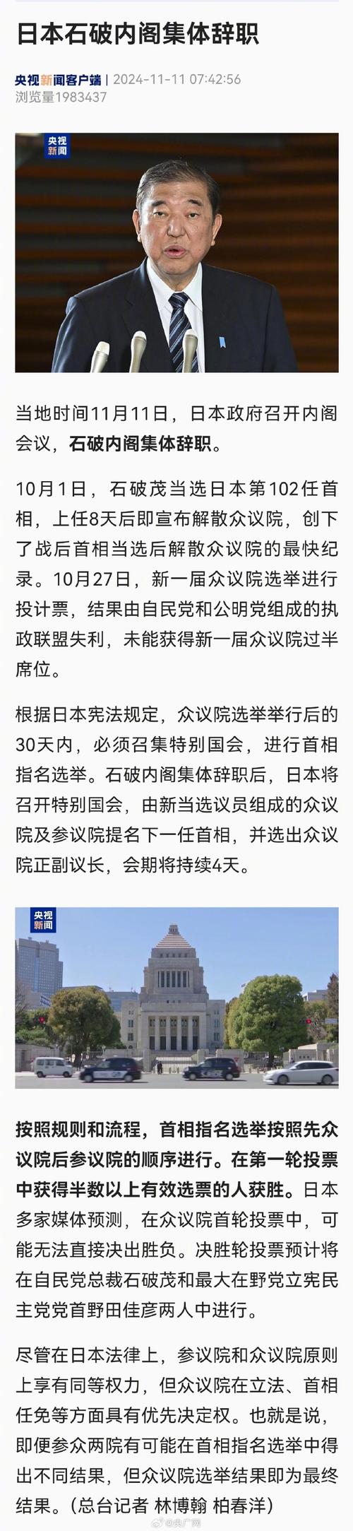 中国移动随行wifi_中国移动无线连接随e行_移动随e行wlan业务连不上
