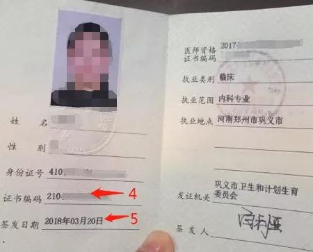 编码信息是什么意思_编码信息属于什么类信息_什么是信息编码