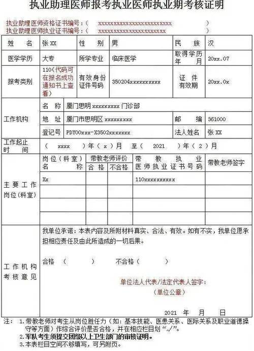 什么是信息编码_编码信息是什么意思_编码信息属于什么类信息