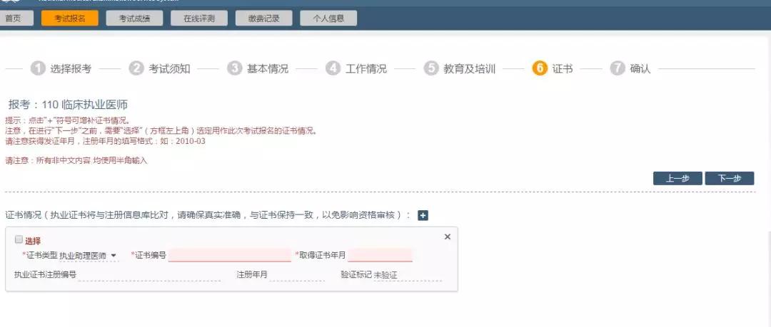 什么是信息编码_编码信息是什么意思_编码信息属于什么类信息
