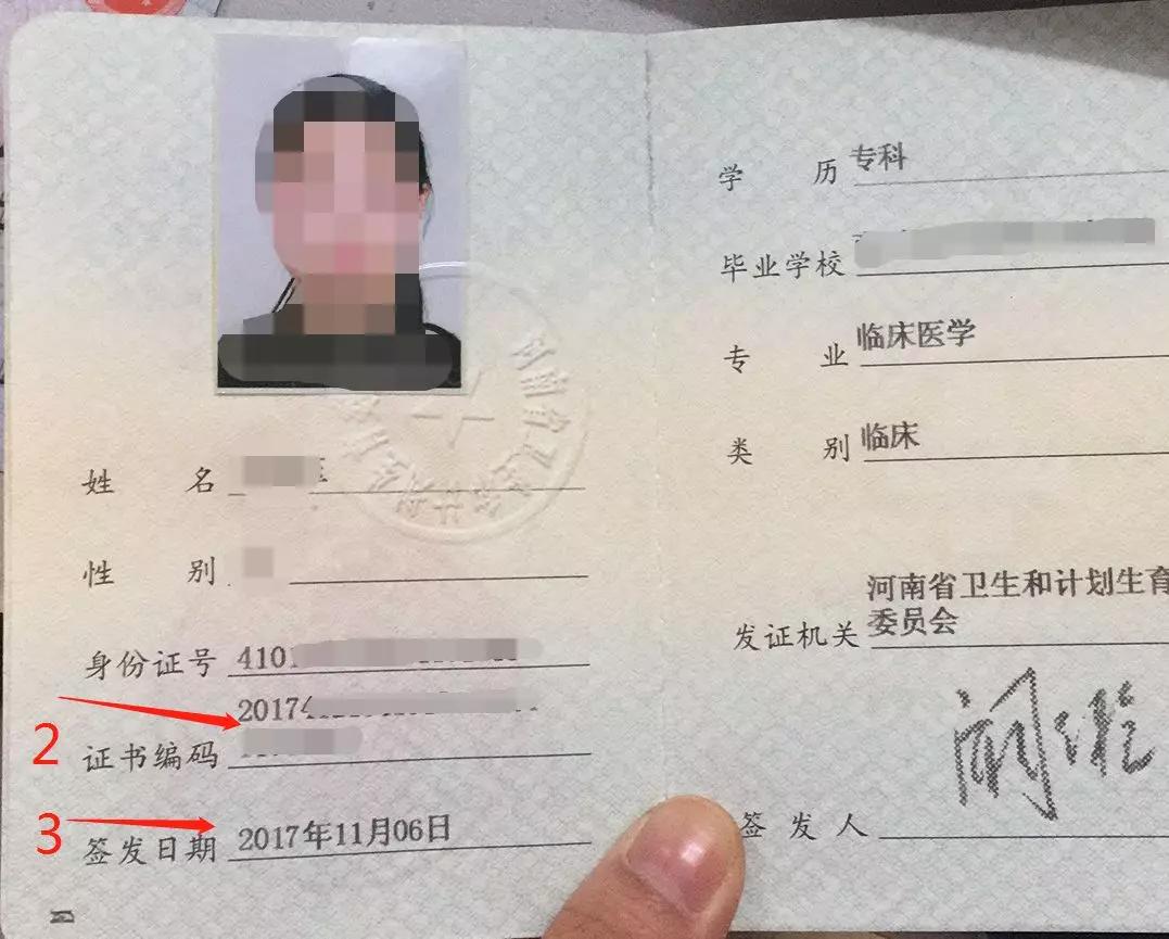 编码信息是什么意思_编码信息属于什么类信息_什么是信息编码
