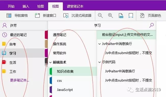 网博士可以倒出.exe吗_博士论文上网了还能发表吗_博士能在网上查到吗
