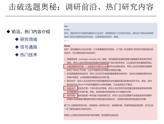 检索策略有哪些_检索的策略_检索策略有什么