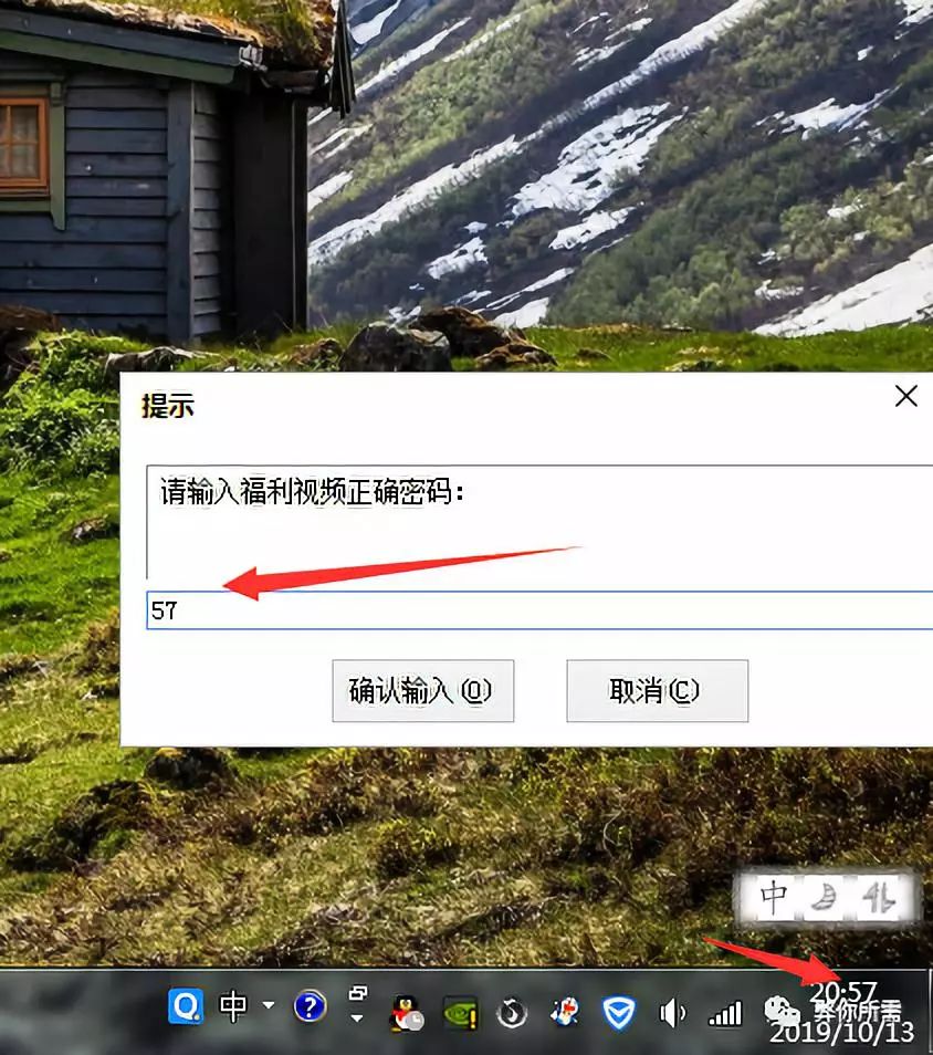 电视破解棒下载软件怎么下载_电视棒破解软件下载_电视破解软件