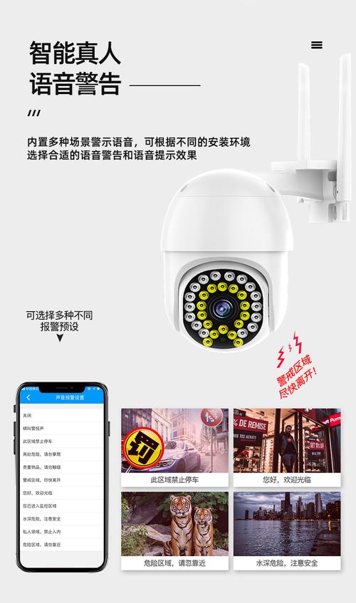 摄像机admin密码_p2p网络摄像机管理软件 密码_摄像机登录密码大全