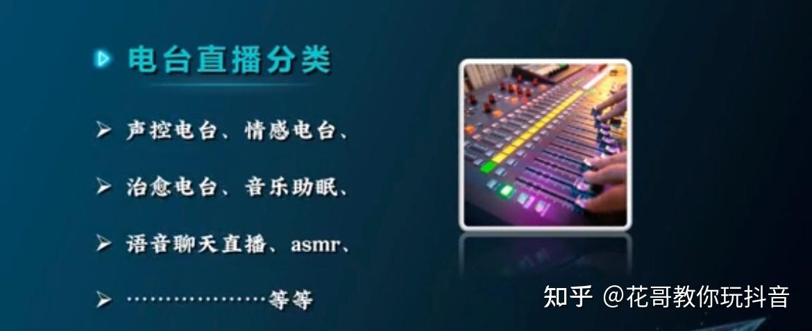 电视破解棒下载软件怎么下载_电视棒破解软件下载_电视破解软件