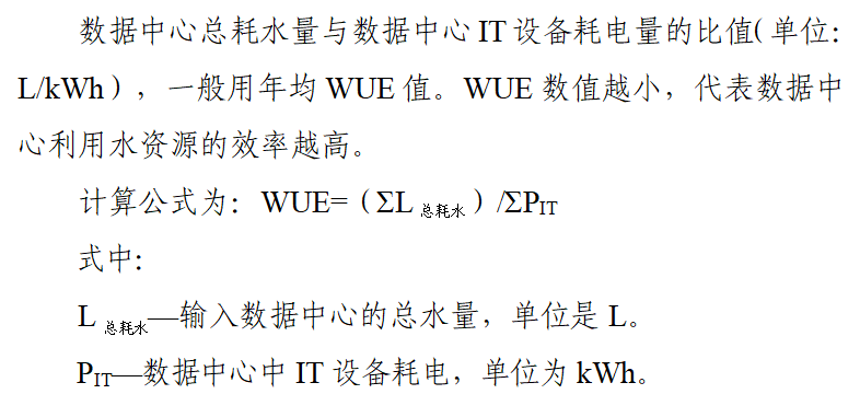 数据流测试用例_数据流测试分析_数据流测试方法有三种