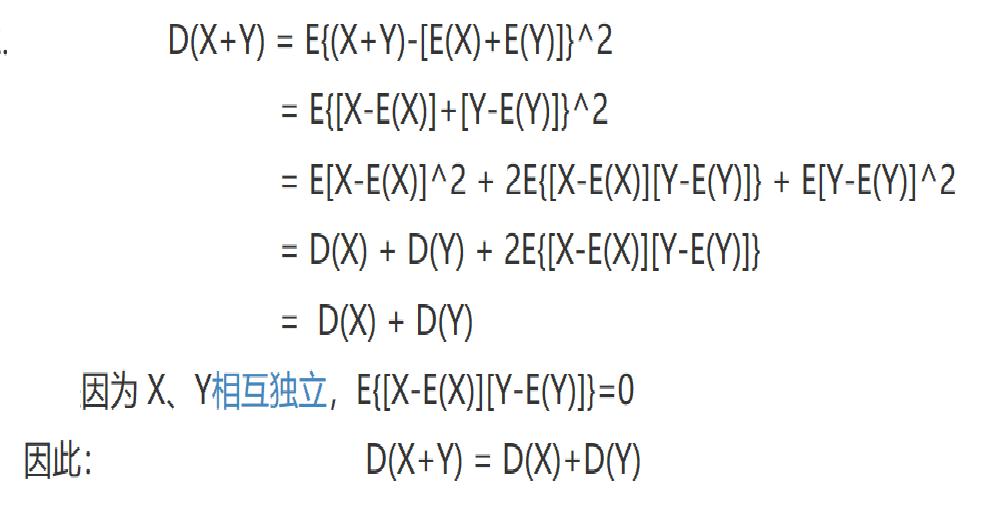 变量之间关系的表示方法的特点_常用的表示变量之间关系的方法有_常用的表示变量之间关系的方法有