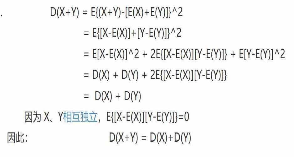 常用的表示变量之间关系的方法有_常用的表示变量之间关系的方法有_变量之间关系的表示方法的特点