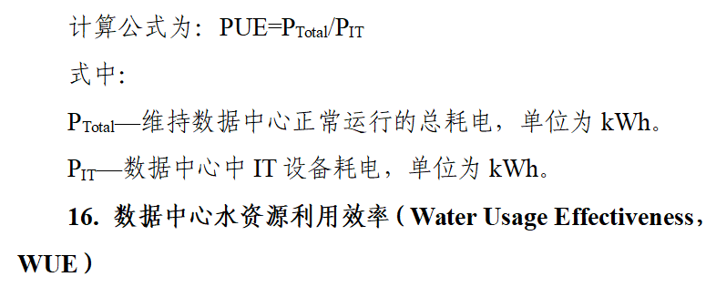 数据流测试用例_数据流测试分析_数据流测试方法有三种