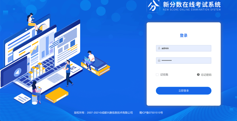 面部识别身份证_身份证识别系统可以识别人脸吗_扫脸识别身份证