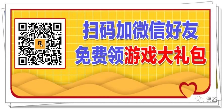 无主之地2修改器 网盘_红警修改大师网盘_天生贵主网盘