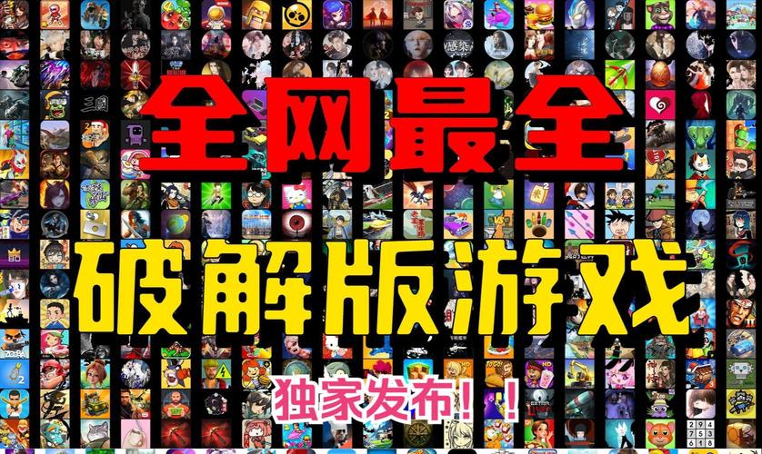 红警修改大师网盘_天生贵主网盘_无主之地2修改器 网盘
