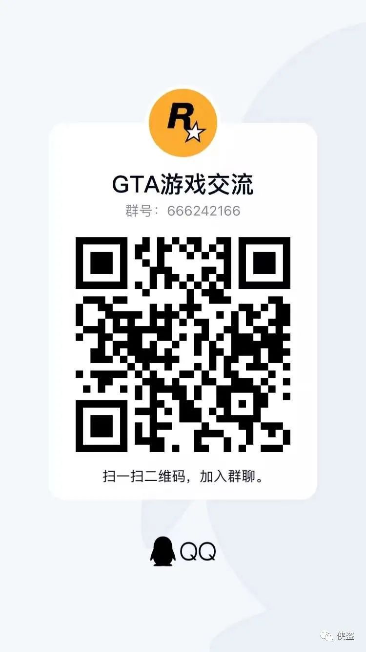 红警修改大师网盘_无主之地2修改器 网盘_天生贵主网盘