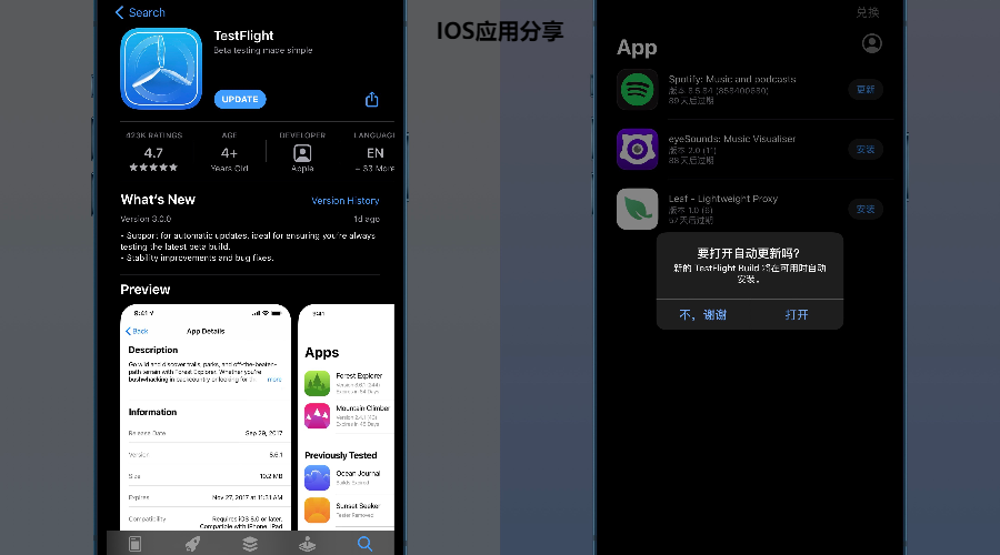 网页自动翻译软件_能自动翻译网页的_翻译能网页自动翻译吗