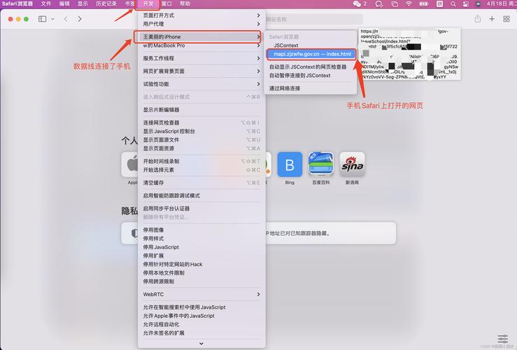 网页自动翻译软件_能自动翻译网页的_翻译能网页自动翻译吗