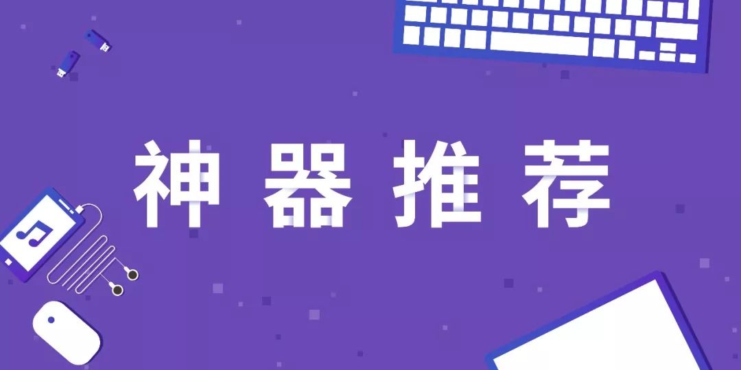 网页上自动翻译_能自动翻译网页的_翻译能网页自动翻译吗