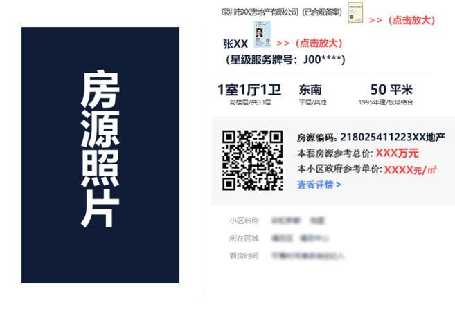 编码信息是语言吗_什么是信息编码_信息编码中编码是指