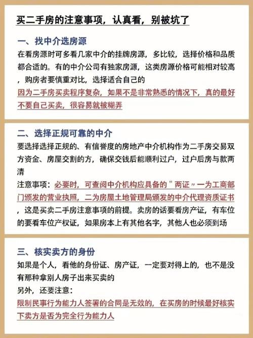 信息编码中编码是指_什么是信息编码_编码信息是语言吗