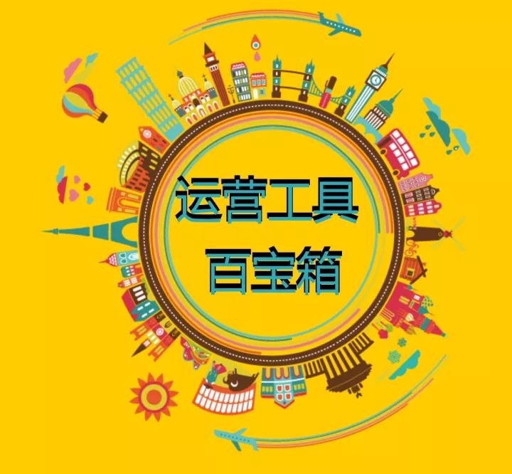 照片回收站密码几位数_照片回收站的初始密码_空间照片回收站要密码