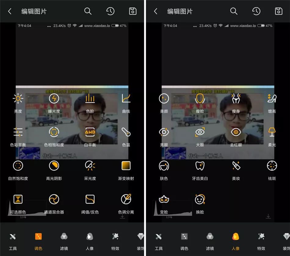 照片回收站的初始密码_空间照片回收站要密码_照片回收站密码几位数