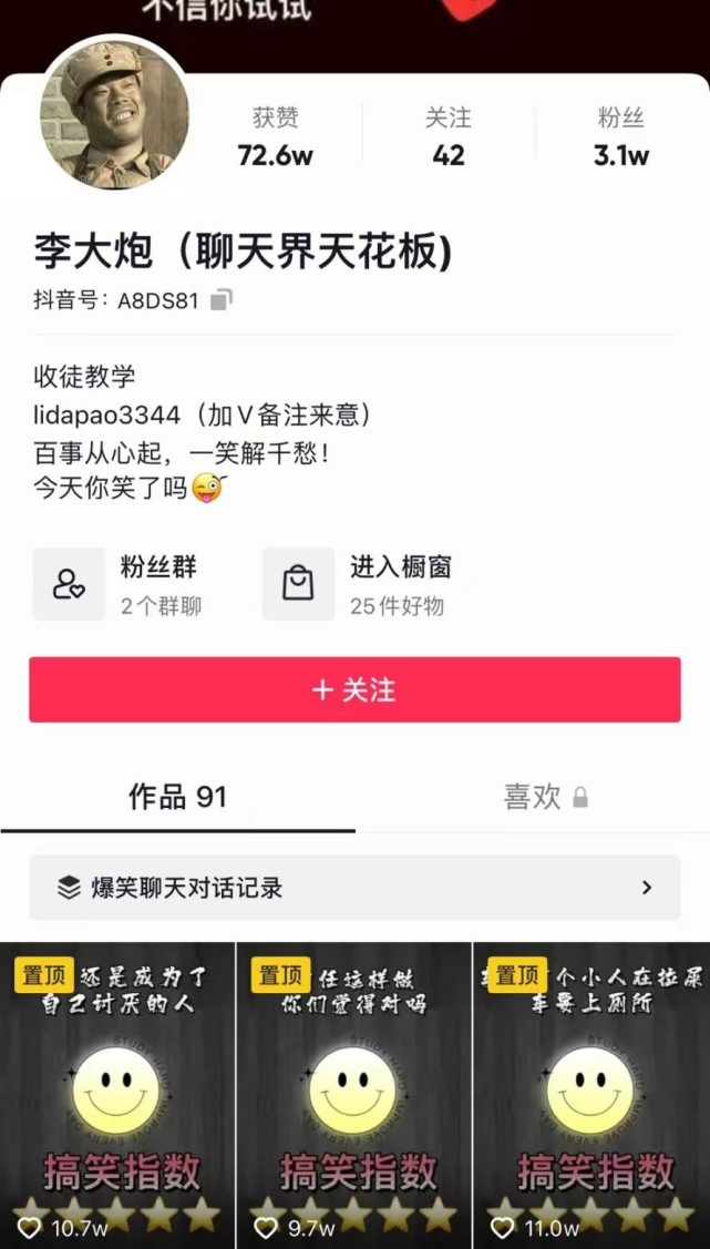 qq群聊对话生成器在线制作_在线聊天生成_qq聊天对话制作器在线