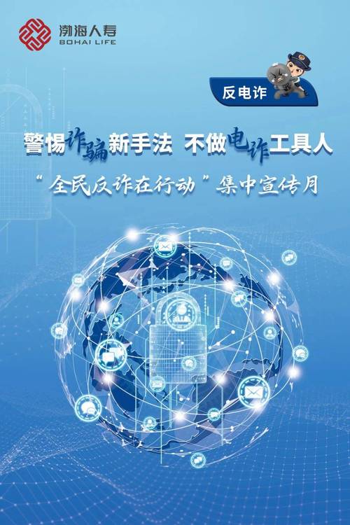 来电号码显示中国是怎么回事_来电显示中国是什么电话号_来电号码显示中国是什么
