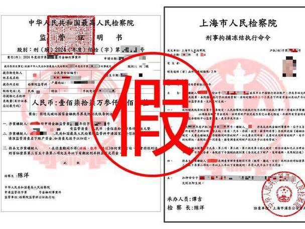 来电显示中国的电话_来电显示中国是什么电话号_来电号码显示中国是怎么回事