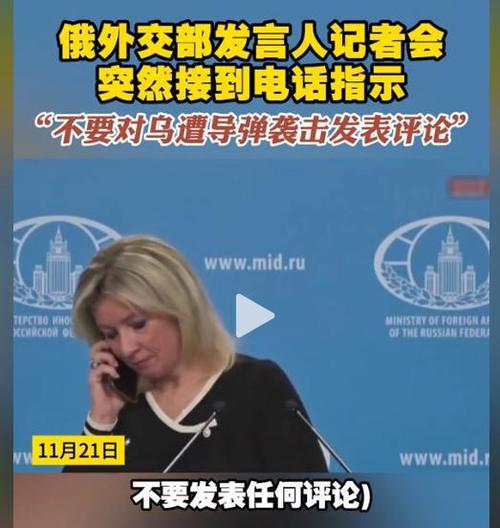 来电显示中国是什么电话号_来电号码显示中国是怎么回事_来电号码显示中国是什么