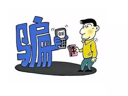 照片回收站密码是qq密码吗_照片回收站密码几位数_空间照片回收站要密码