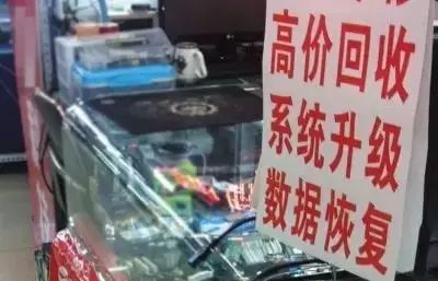 空间照片回收站要密码_照片回收站密码几位数_照片回收站密码是qq密码吗
