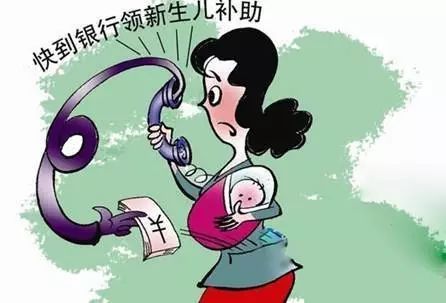 照片回收站密码是qq密码吗_空间照片回收站要密码_照片回收站密码几位数