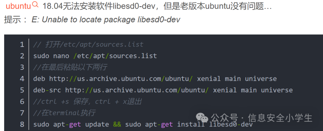 源代码查看器_查看源代码的代码_查看源代码有什么用